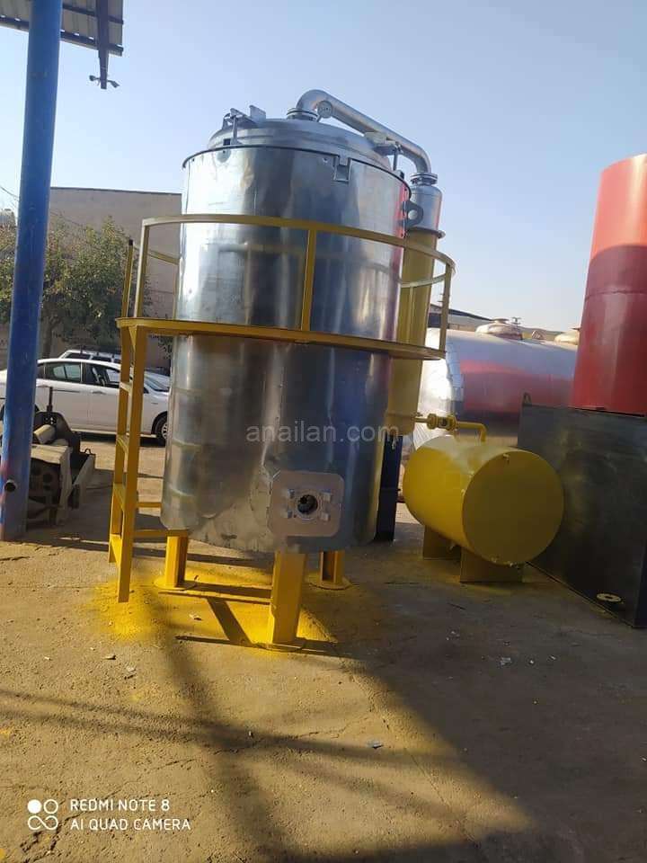 Atık lastik geri dönüşüm makinası yapımı.kalkanlar makina